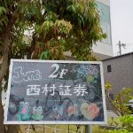next post image