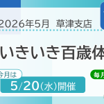 next post image