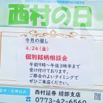 next post image