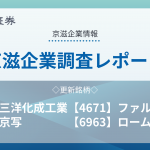 next post image